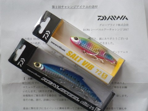z34zo43ejbsmfauhwvvd_480_480-1a5b4731.jpg