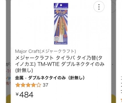 z353vmmgiojmhrptm8kv_477_400-13c95932.jpg