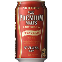 z378epp5pky6ef3m2moa-82f30214.jpg