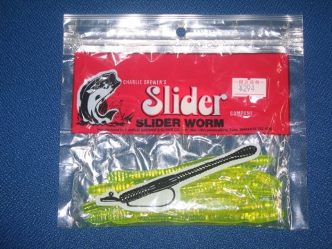 z3d6rvwkd8pjkjateewn_480_480-89cb1584.jpg