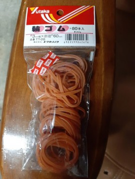 z3kof88a6siexc8soxrn_361_480-0d93b445.jpg