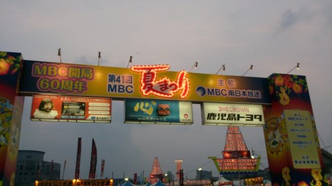 z48hixos3ep24rpp98j8_920_517-b212afc7.jpg