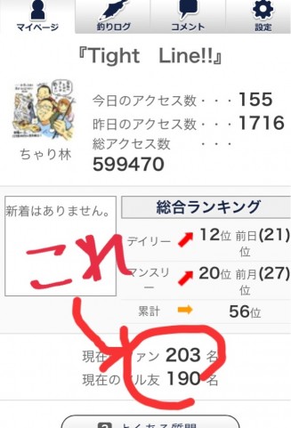 z4hirso2h6jav4vbnojt_626_920-05a993ec.jpg