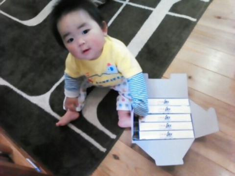z4um2e5nvp728p9nrdki_640_480-81c3cbf0.jpg