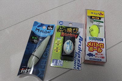 z4veaztnfcz3s652odxd-2a77720d.jpg