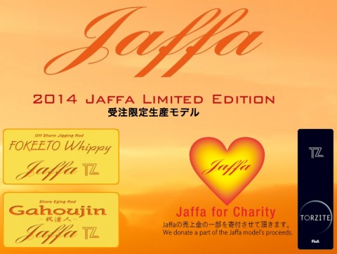 z59gugyyff759bpibrfd_480_480-4f061105.jpg