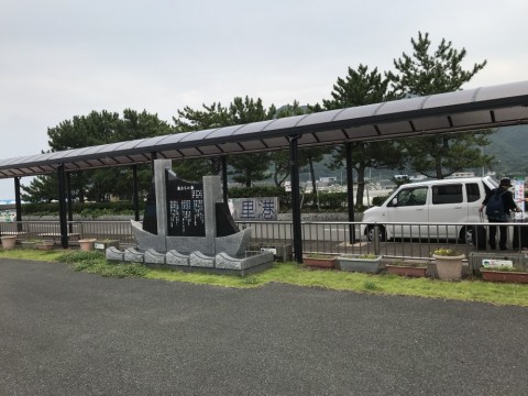 z5bsk5mv5854f559e2zv_480_480-9d77bd3a.jpg