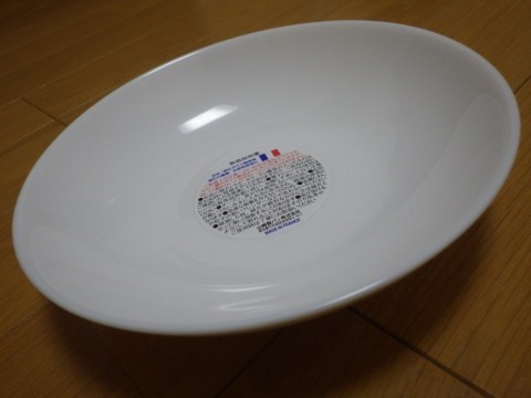 z5kephynmsfz6puhvozx_480_480-b7fe1a0f.jpg