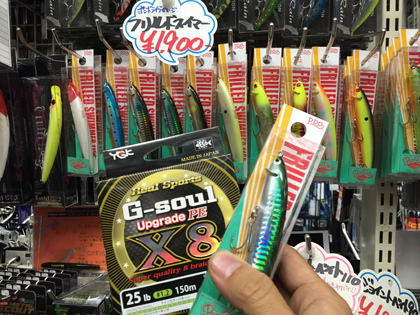 z5o2jvjwsjfp2ef4sxve-8a633656.jpg