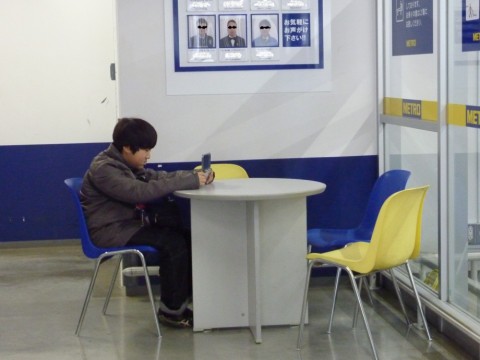 z5w366bt39zp2xs9zdbs_480_480-f7ba35a0.jpg