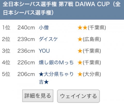 z5wa4a48w66m8weix697_920_770-d3000ad2.jpg