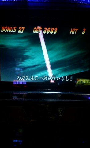 z5yjvcrh55sx6bem7rti_564_920-bf21a1c8.jpg