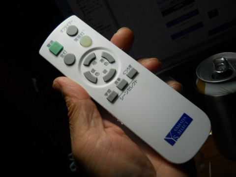 z634usescf58xwjpxuci_480_480-10d99d6c.jpg