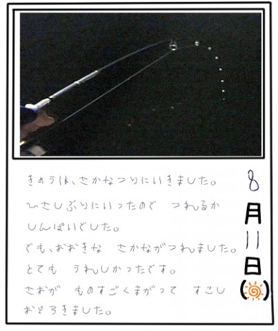 z67mguiscc78ojgb8vvu_480_480-cb86c2e5.jpg