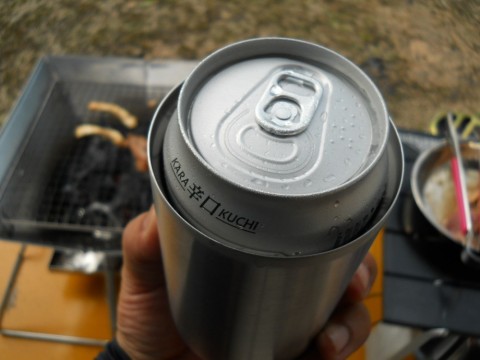 z68wjwrf7ei83t5jtg24_480_480-2c618332.jpg