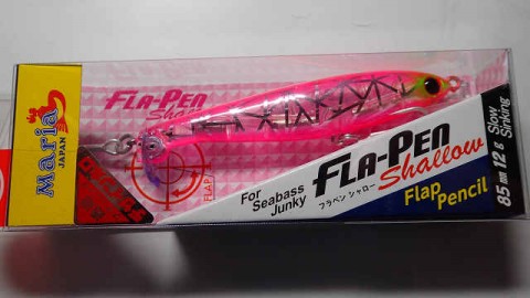 z6arwfpfpc7uzygzprvk_480_480-fceb4720.jpg
