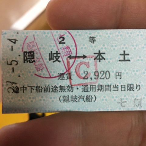 z6ces5u7ec95yu3tcgj8_920_920-aa1391f7.jpg