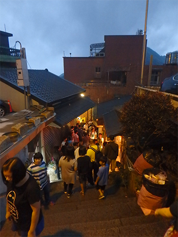 台湾旅行