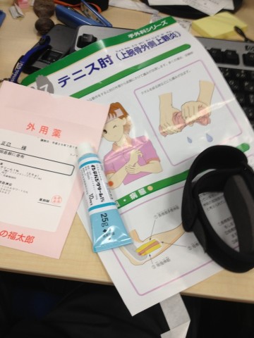 z78kmkydx6gfchpc82k9_690_920-8284b5b8.jpg