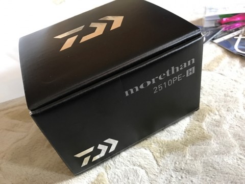 z7nwfjzc9wtti3ufioo2_920_690-ef6ab405.jpg