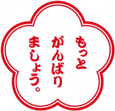 z7ydek4p9yp6jsx9xu4r_414_400-650f0929.jpg
