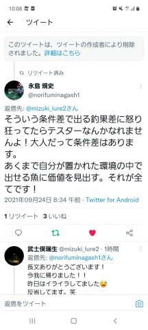 z7yono6wos4xcwufuhck_480_480-cb3f67e3.jpg