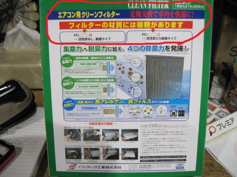 z86jngk8au39d727pkg6_480_480-27193575.jpg