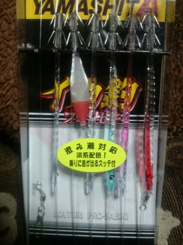 z89ggiowvptgkkmobi5c_690_920-15d3e8b3.jpg