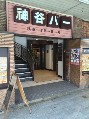 z9692i6oy94y5m478npd_480_480-603a9dd8.jpg