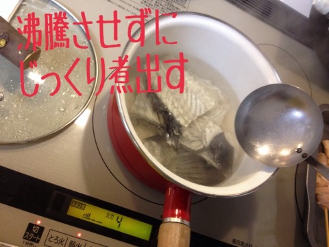 z9a95gj9oivwrbky4au4_920_690-eae31965.jpg