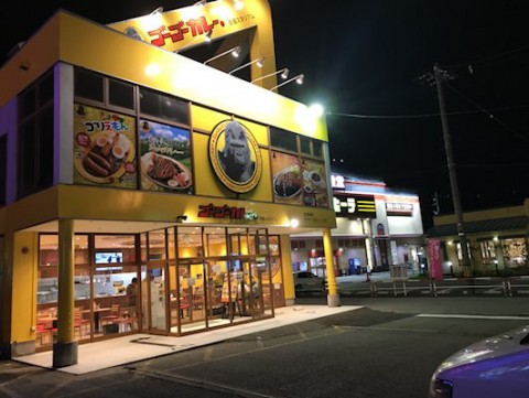 z9bv454rptbshpju9cyr_480_361-04b058df.jpg