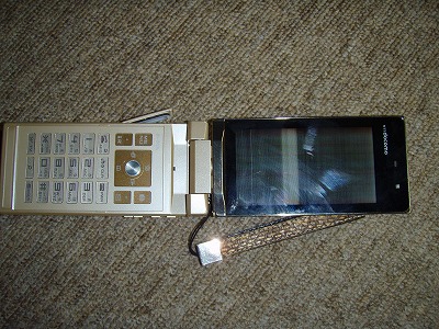 zPtnB95LFxNWgmZeUJ9c-318c3446.jpg