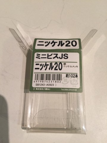 za2xkdptgvk9fktmthhc_690_920-4ed42049.jpg