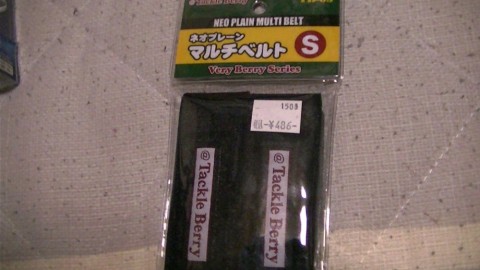 zapakuh297vpko5b7r2d_480_480-016430a3.jpg