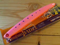 zaupd85temgcajxkximu-40d3230e.jpg