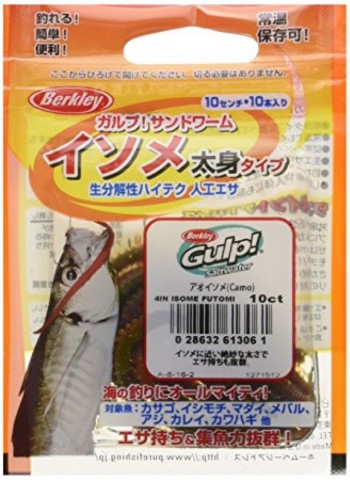 zawiui7xufuabmnbvy6r_671_920-4f8b2f15.jpg