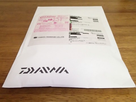 zbmmw6oszi4gas3pygks_920_690-d981a844.jpg