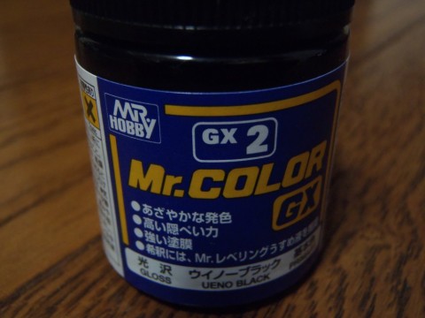 zbwpsh9z5twh44xzihkc_480_480-fbbfc48b.jpg