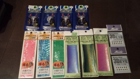 zbx9xuumj746jc9wdj5c_480_480-c7a15858.jpg