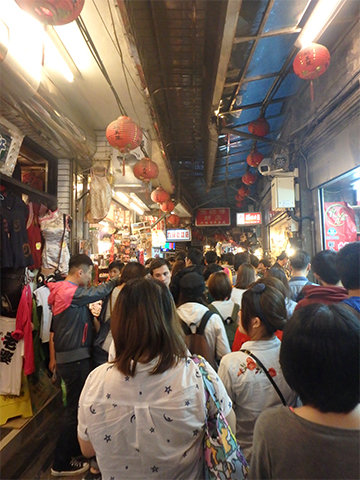台湾旅行