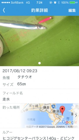 zcdn9twcmzgahbdd869m_480_480-8303d072.jpg