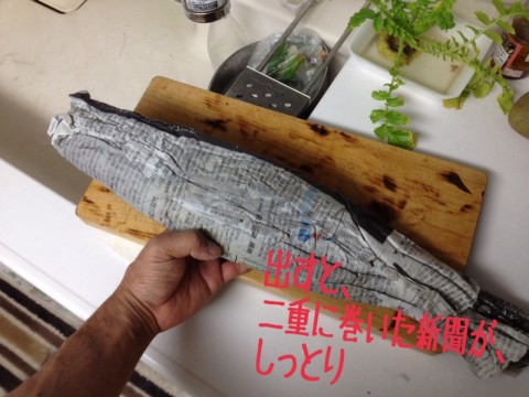zck3h7e7sg6ppfapbcaf_920_690-91912357.jpg