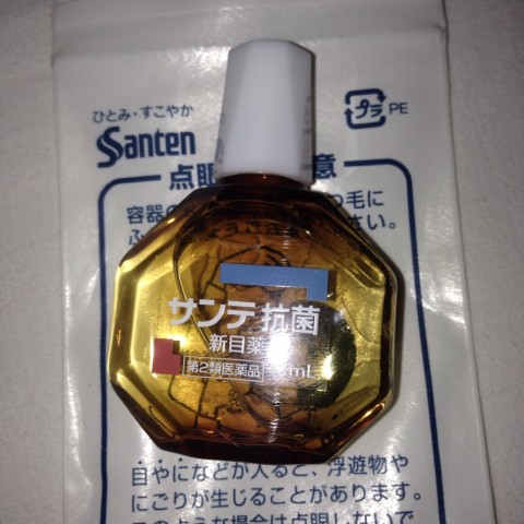 zd44x2juwuo77g3jc5es_920_920-44d57494.jpg