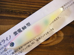 zdh9n6vr88ywctug4sto-f89c795f.jpg