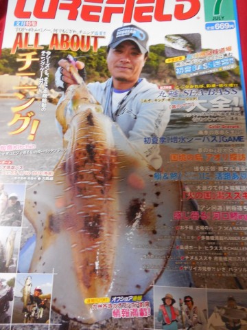 zdmym27y5sfkxemrsgct_480_480-f1f93064.jpg