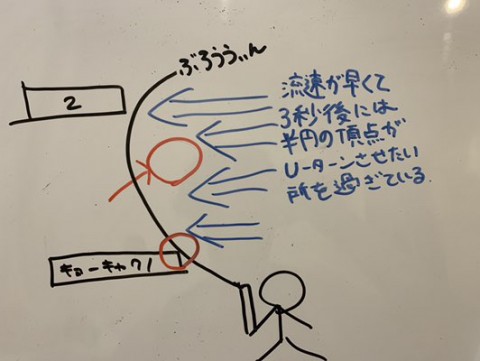 ze4ok6vdya5jbc2bm8uo_480_361-8f45c544.jpg