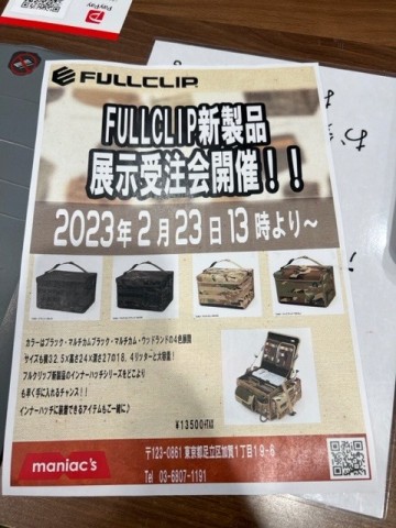 ze876czbn9u8bptysve5_480_480-1f808f99.jpg