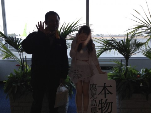 zech8o5xvxsphidfcrkb_920_690-c2f151ea.jpg