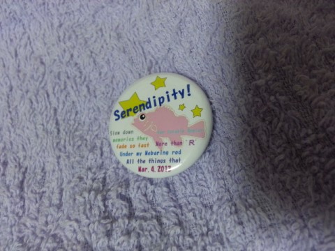 zersjpp2f4fkvzzrb5jp_480_480-c27323ce.jpg