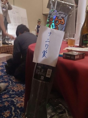 zew8o3txa24oyteignwm_690_920-f57136c0.jpg